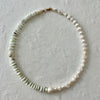 Joya Necklace