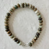 Sentido Bracelet